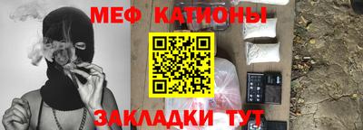 соль курить ск Будённовск