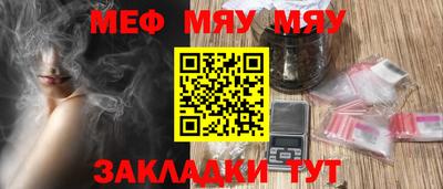 a pvp Бугуруслан