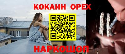 герыч Бузулук