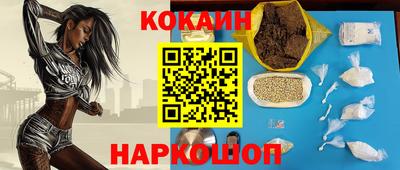 a pvp Бугуруслан