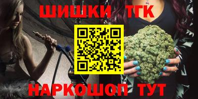 герыч Бузулук