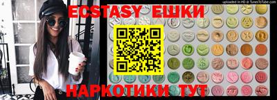 a pvp Бугуруслан