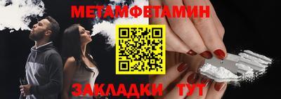 a pvp Бугуруслан