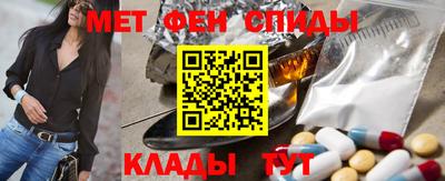 соль курить ск Будённовск