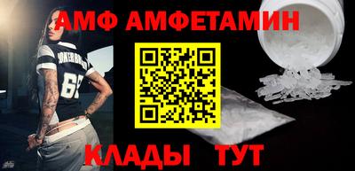 a pvp Бугуруслан