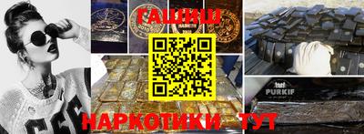 герыч Бузулук
