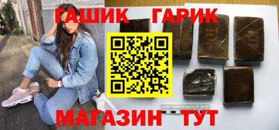 соль курить ск Будённовск