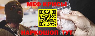 соль курить ск Будённовск