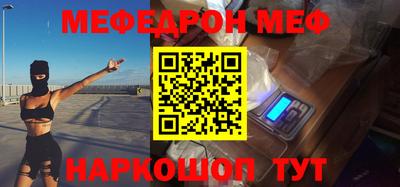 герыч Бузулук